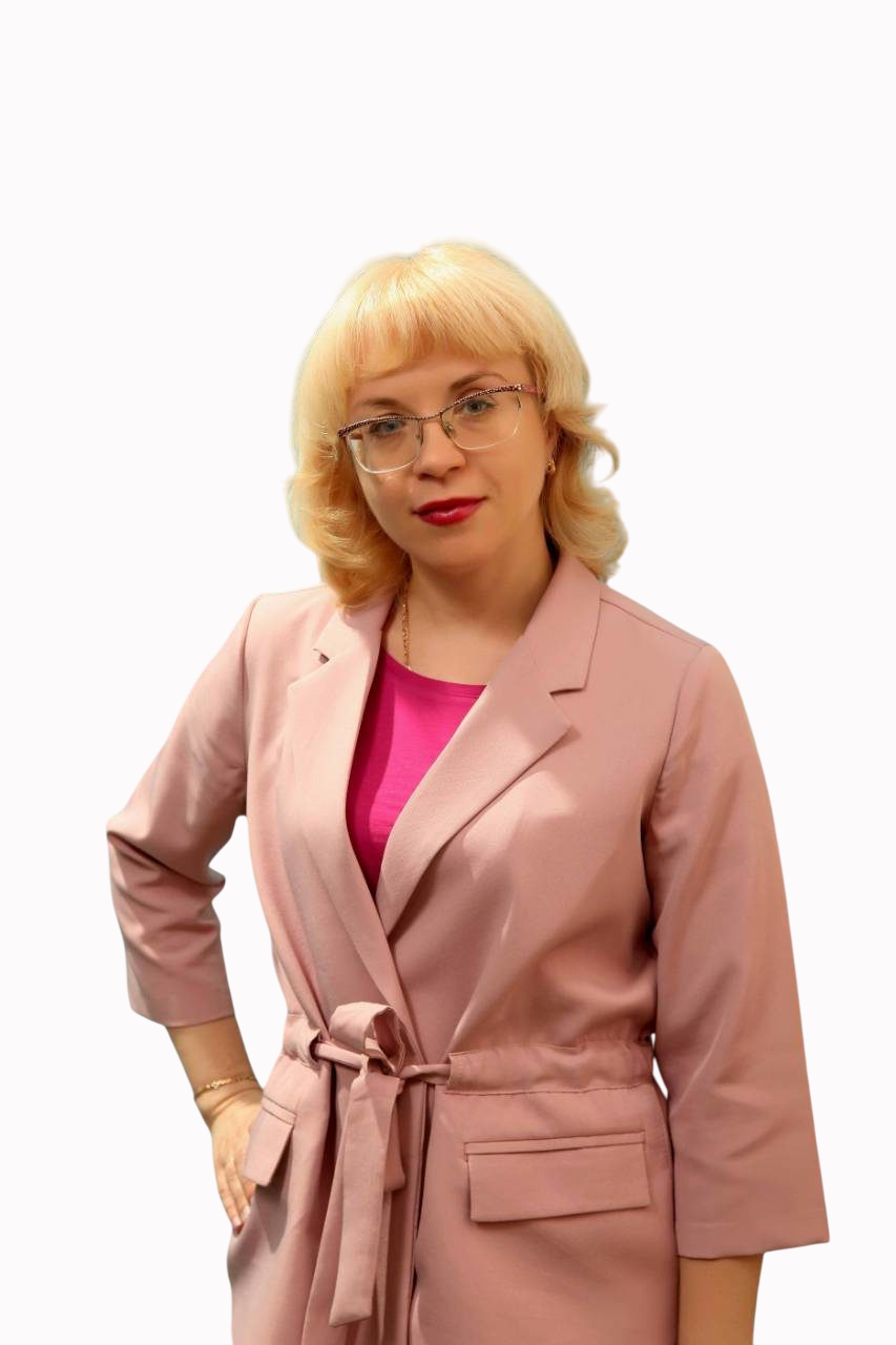 Олейник Ирина Анатольевна.